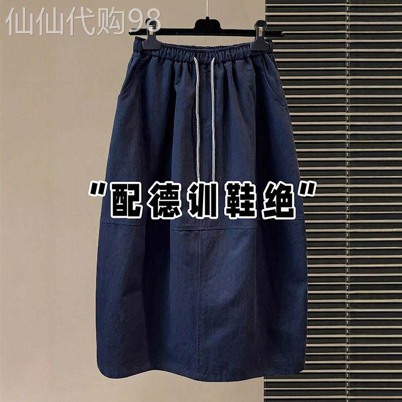 藏青色工装半身裙女夏2026新款小个子大码今年流行巨好看的中裙子