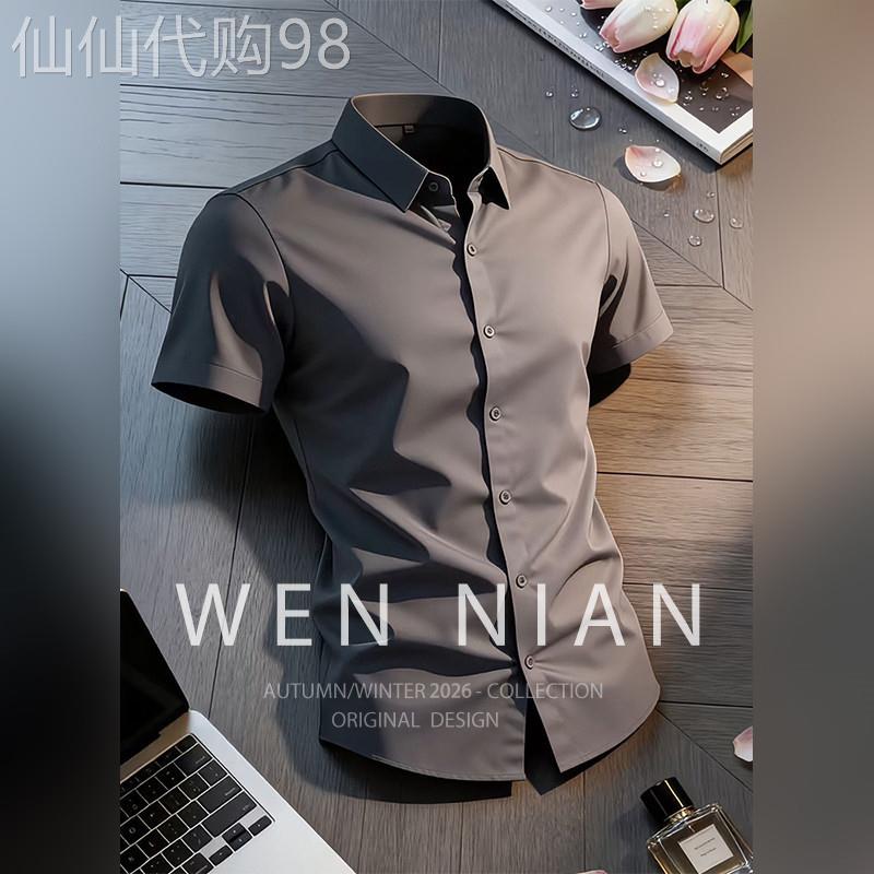 韩国WEN NIAN休闲短袖商务衬衫男2026夏季薄款高级感痞帅轻熟风
