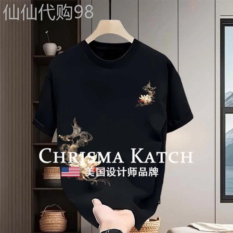 出口美国?Chrisma Katch~重磅弹力短袖休闲时尚圆领大码体恤印花