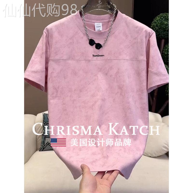 出口美国?Chrisma Katch~夏季短袖t恤韩版宽松扎染薄款休闲上衣