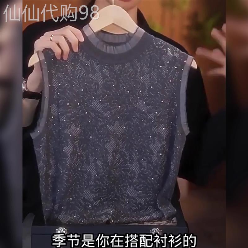 洋派轻奢复古蕾丝提花背心上衣2026夏季设计感无袖显瘦舒适打底衫