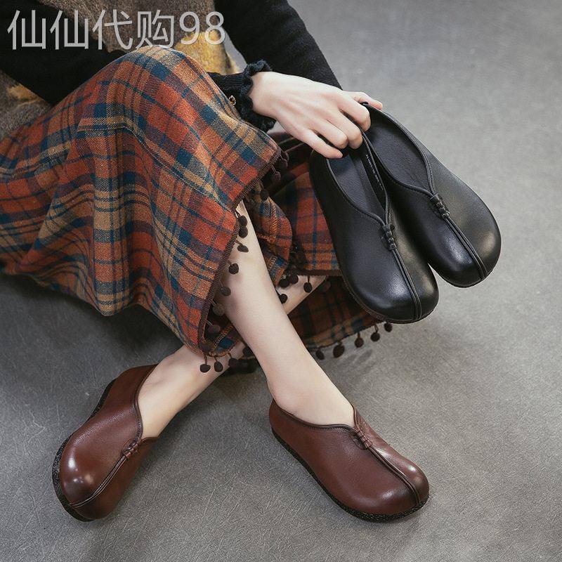 BAJEET/西班牙 精妙及简 轻便平底豆豆鞋软底软面单鞋复古风女鞋