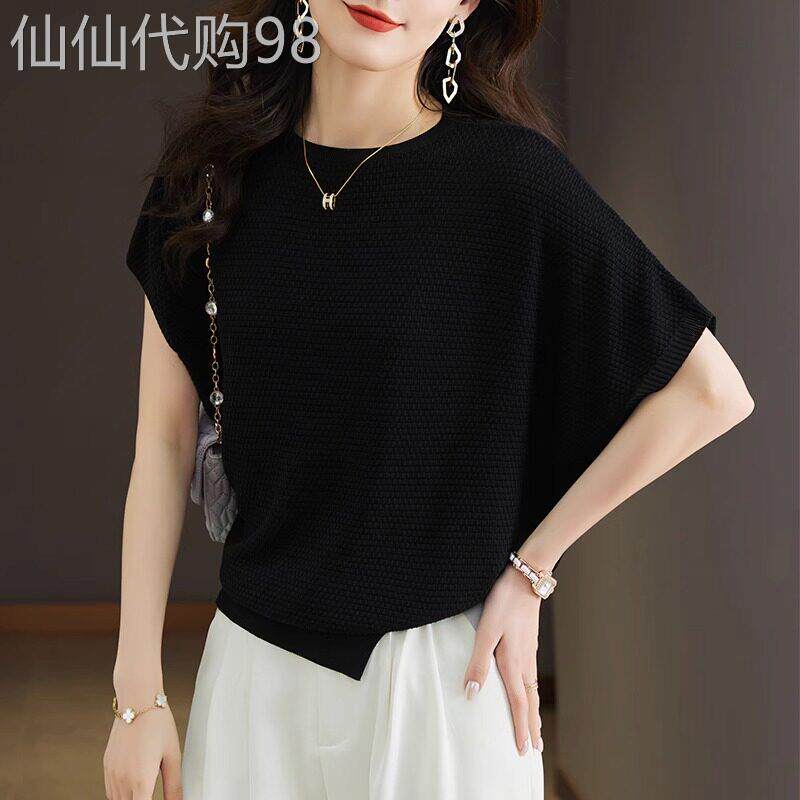黑色针织短袖t恤女夏季2026新款设计感不规则宽松蝙蝠袖冰丝上衣