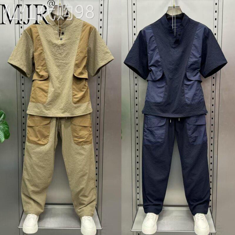 高端男士休闲运动套装2026新款拼接大口袋短袖长裤两件套男装夏装