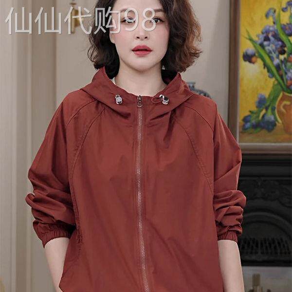韩国时尚休闲百搭连帽短外套女秋季新款韩版宽松洋派欧货夹克上衣