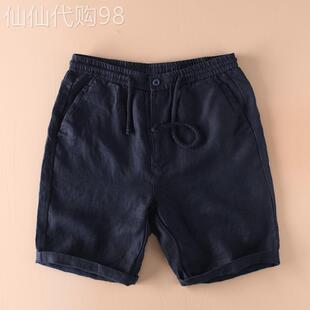 MK松紧腰直筒亚麻短裤男夏季新款高级感大尺码透气宽松男士五分裤