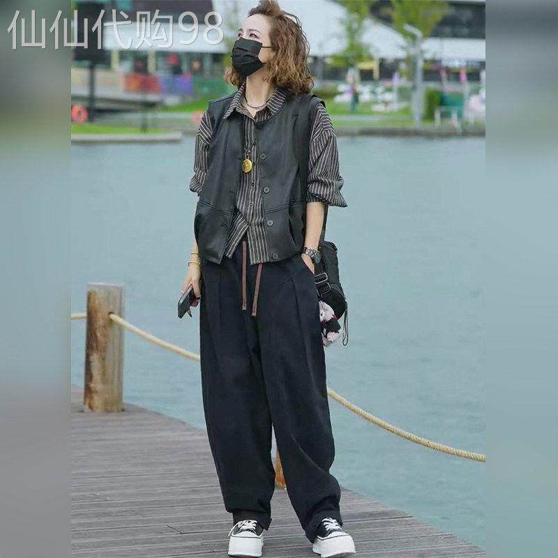 潮牌时尚洋气休闲三件套女秋宽松百搭显瘦皮马甲+条纹衬衣+哈伦裤