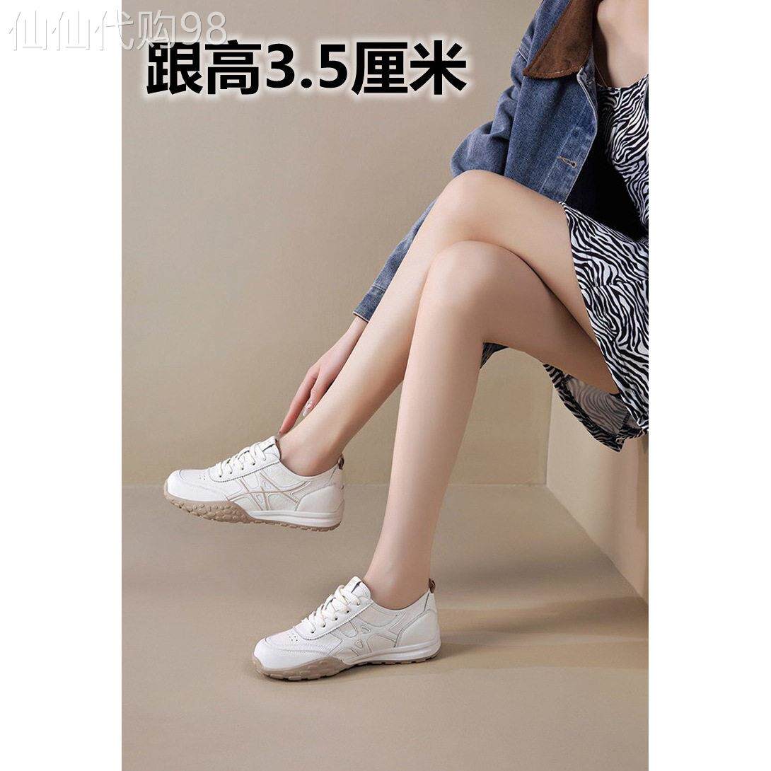 真皮德训小白鞋女2026春季新款百搭跑步运动休闲鞋软底透气女单鞋