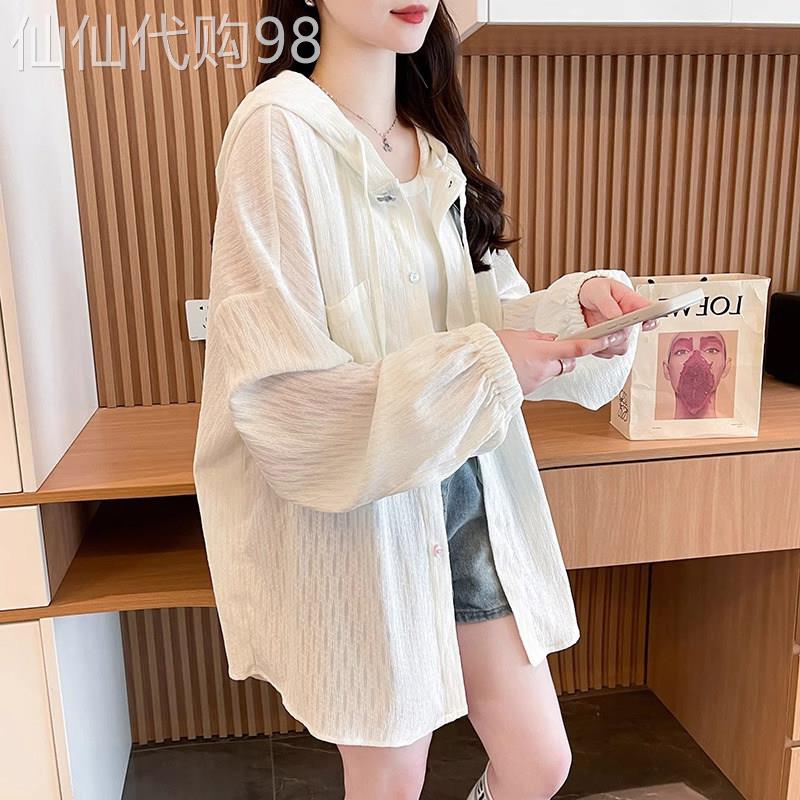 连帽衬衫女夏季薄款2026新款高级感宽松慵懒风防晒衣空调开衫外套