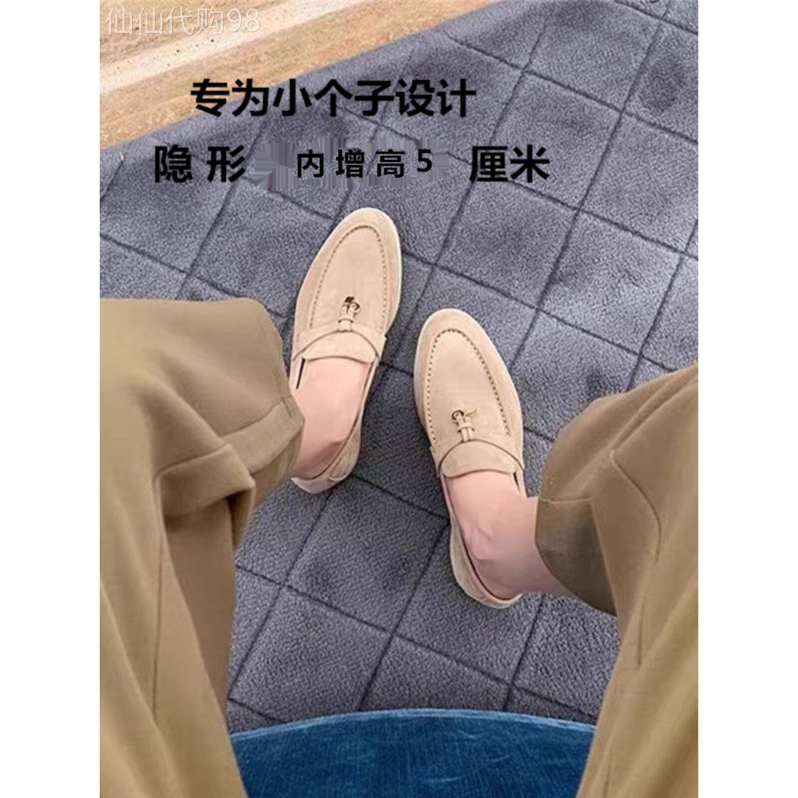 潮牌一脚蹬内增高乐福鞋2025春新款英伦风覆古流苏平底豆豆单鞋女