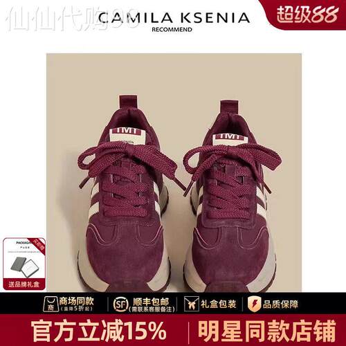 官网小c&k旗舰店2026新款夏季厚底阿甘鞋休闲运动百搭老爹鞋