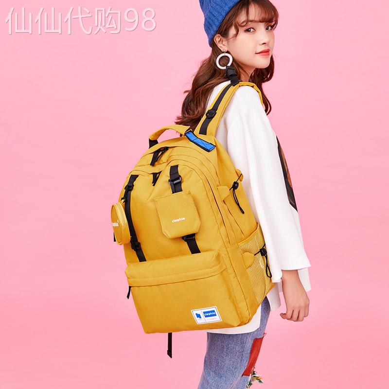 ILVR2026新款中学生书包女韩版原宿高中大容量双肩包电脑旅行包潮
