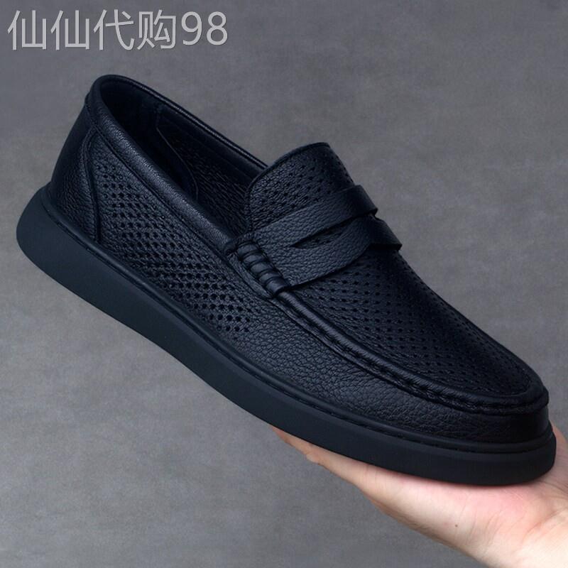 『DMXUXM新品宝藏款』力荐!头层鹿皮镂空透气套脚商务休闲皮鞋男