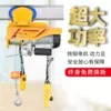 Товары от 京友旗舰店