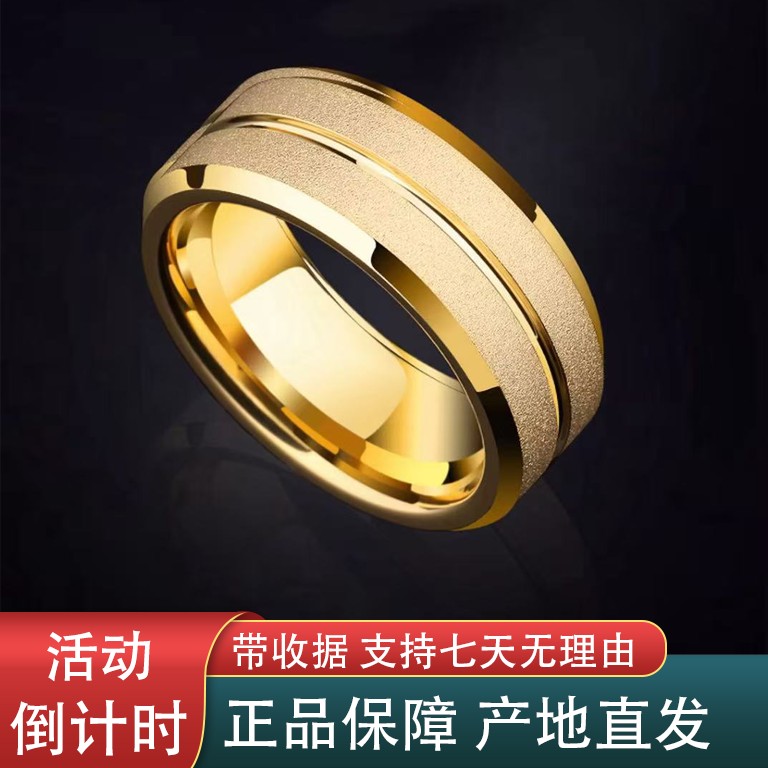 轻奢高端双排磨砂戒指