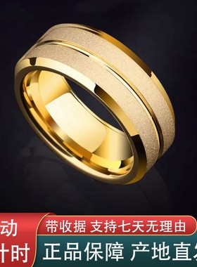 轻奢高端双排磨砂戒指