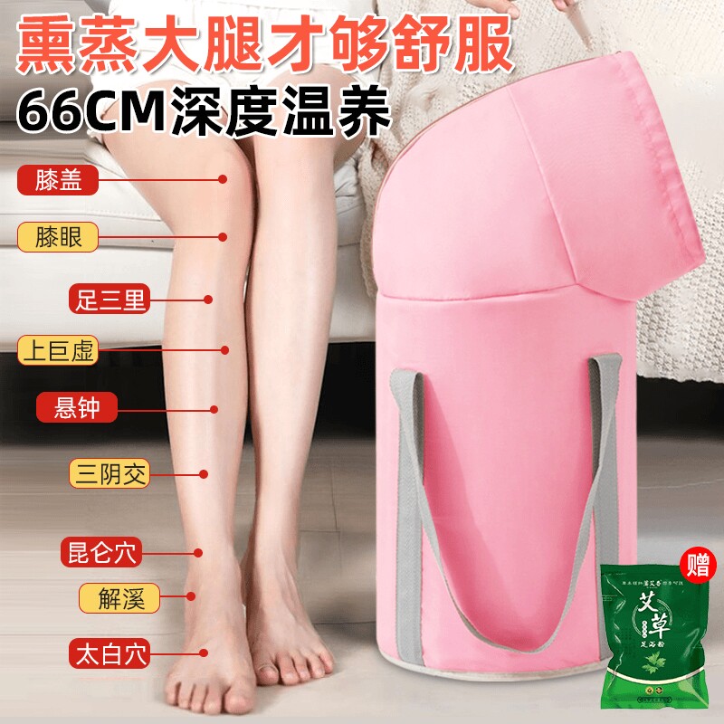 2024新款家用可折叠泡脚桶便携式旅行可用-保温可折叠收纳洗脚袋