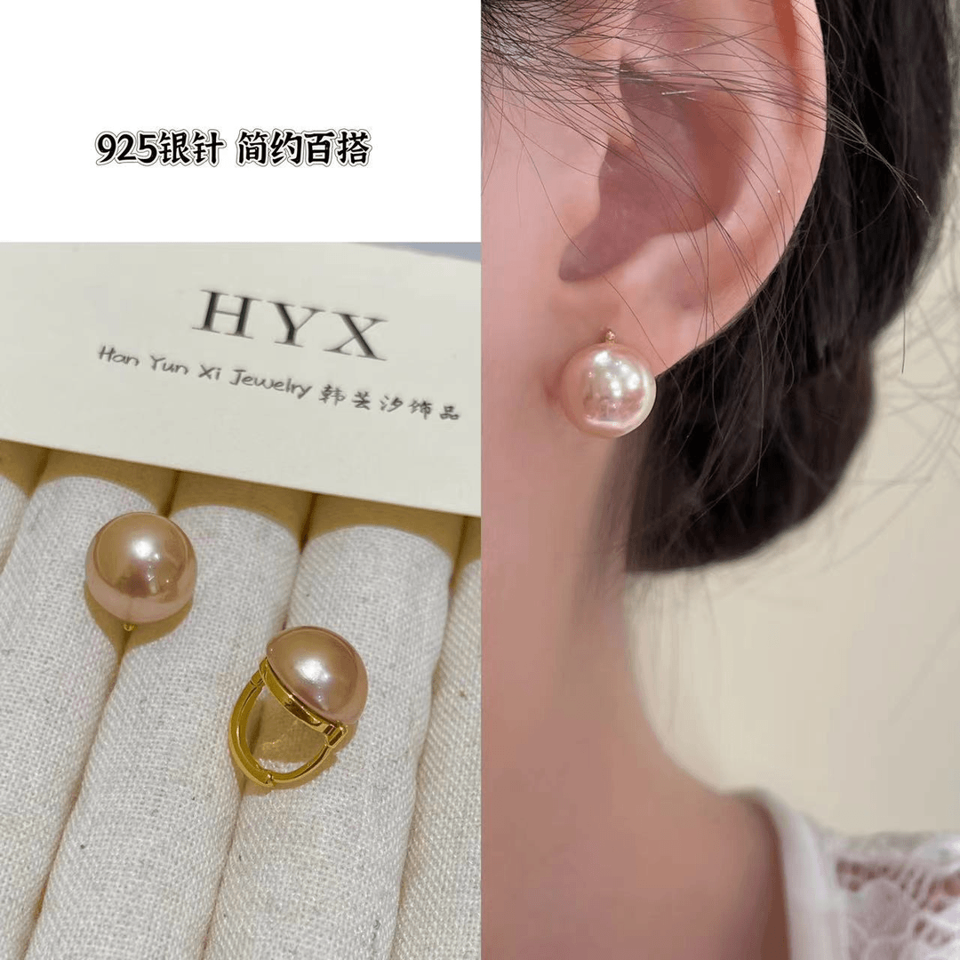 韩芸汐925银针耳饰 2024新品珠珠耳扣简约气质百搭A-68小众高级感