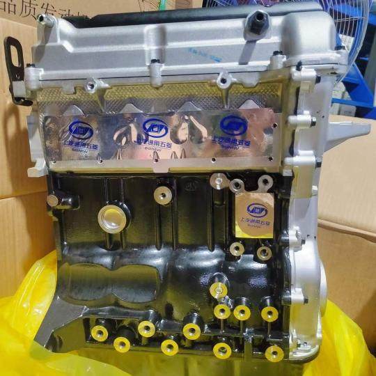 五菱适配原厂全新6400B3鸿途1.2荣光小卡LAQ B12发动机