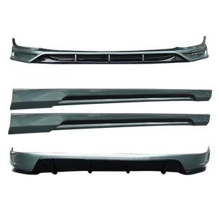 适用于问界M5/M7大小包围外观套件改装前铲侧裙后唇保险杠全包围