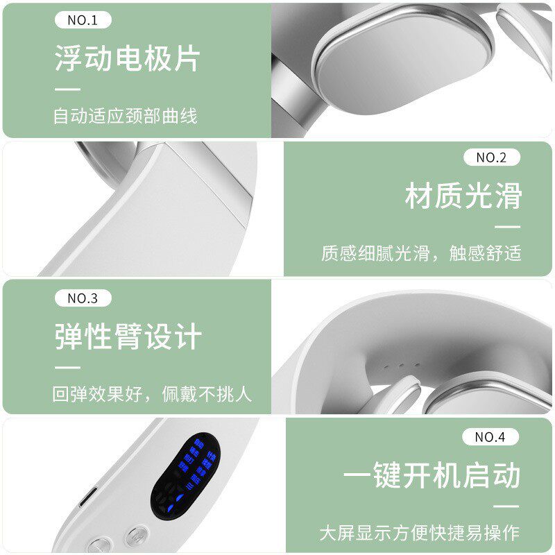 现货颈椎按摩器微电流脉冲usb揉捏热敷护颈仪智能颈部按摩仪