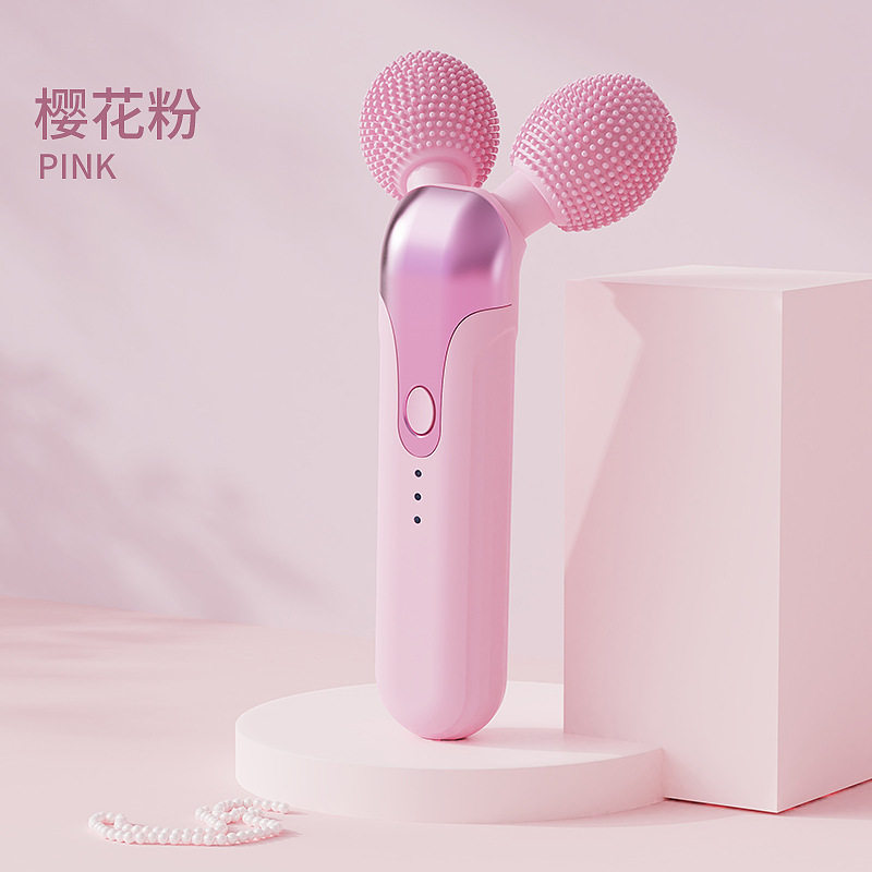 新款洁面瘦脸滚轮震动脸部美容按摩仪提拉神器V脸美容脸部瘦脸仪
