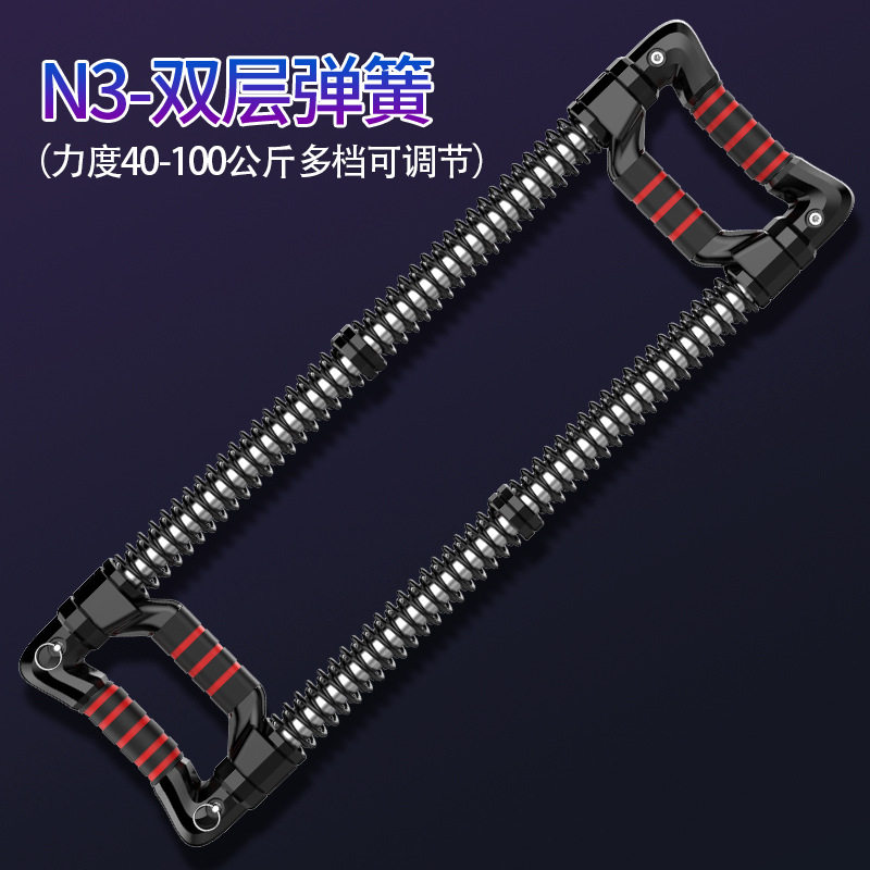 家用男多功能臂力器100公斤可调节训练拉压握力棒胸腹肌健身器材