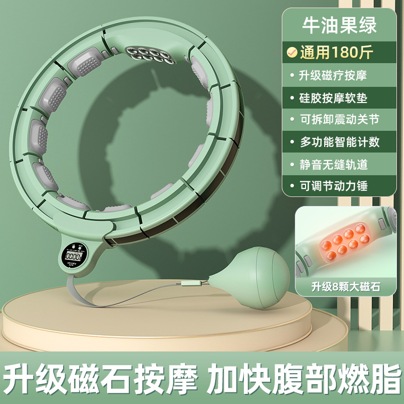 不会掉智能呼啦圈收腹加重减肥神器懒人健身女瘦肚子瘦腰
