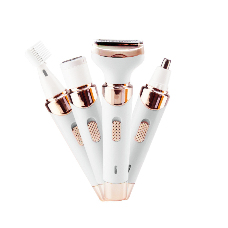 新品白色四合一女士剃毛器脱毛器修眉刀刮毛刀鼻毛修剪器USB