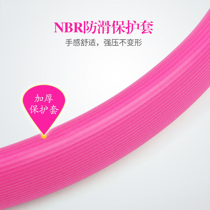 普拉提圈盆底肌训练器产后运动健身器材家用瘦腿魔力圈瑜伽环