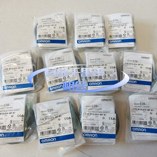 价接近开关E2B-M1204-WP-B1E2B-M12KS04-WP-B1E2B-M12KN04-WP-B1