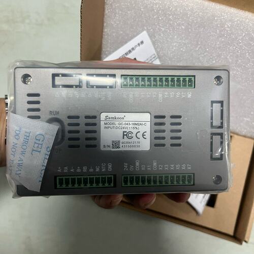 议价Samkoon触摸屏GC-043-16M2AGC-070-16M2AGC-104-16M2A