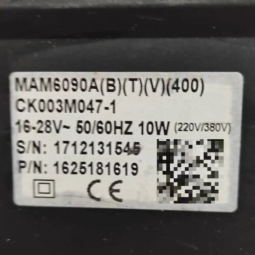 议价螺杆空压机控制屏MAM6090丅V400
