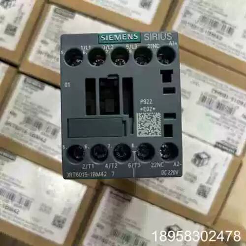 议价供应接触器3RT6015-1BM42 20个