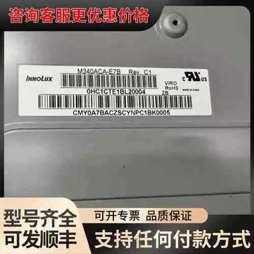 议价M340ACA-E7B M280DCA-E7B M3可维修