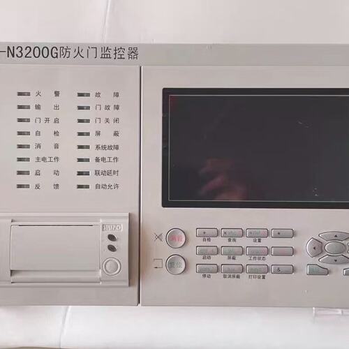 议价海湾防火门监控器GST-FH-N3200GGST-FH-N3200GST-FH-N800