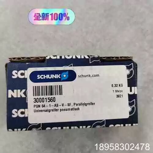 议价供应PGN64-1-AS-V-SF 30001560 雄