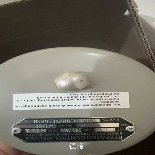 议价拜爵badr meter3/4寸伺服马达控制阀 型