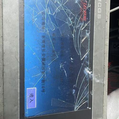 议价MCGS触摸屏TPC7062HITPC7062KXTPC7062TX