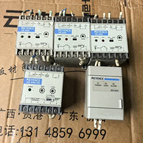 议价EEX-205 AS-440-05