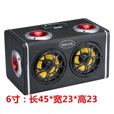 百猫双低音568寸车载低音炮12v24v220v车家用蓝牙摩托电脑音箱