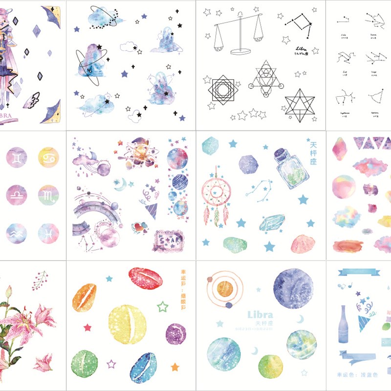 新二星座手账贴纸梦幻星空可爱少女心手帐素材diy贴画y12星座盒装