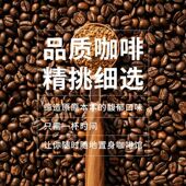 瑞士进口雀巢金牌咖啡瓶装 速溶纯咖啡犯困提神100克 冻干咖啡美式
