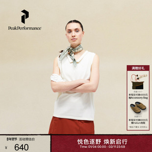 Peak Performance壁克峰女子透气翻领运动舒适清凉无袖T恤背心