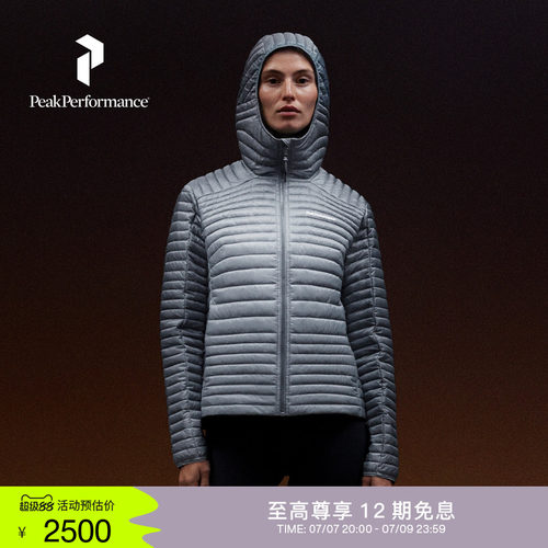壁克峰情侣户外轻盈排骨保暖棉服