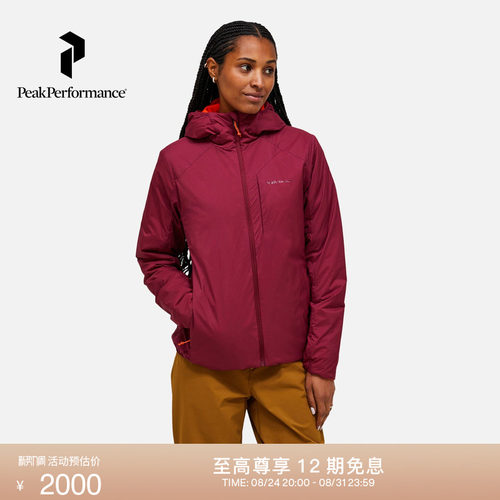 壁克峰女款两面穿保暖棉服外套