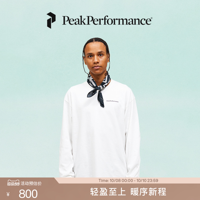 Peak Performance壁克峰Graphic户外运动男子宽松印花休闲长袖T恤