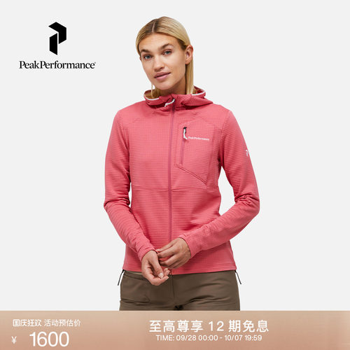 壁克峰Trail女全拉链连帽抓绒衣