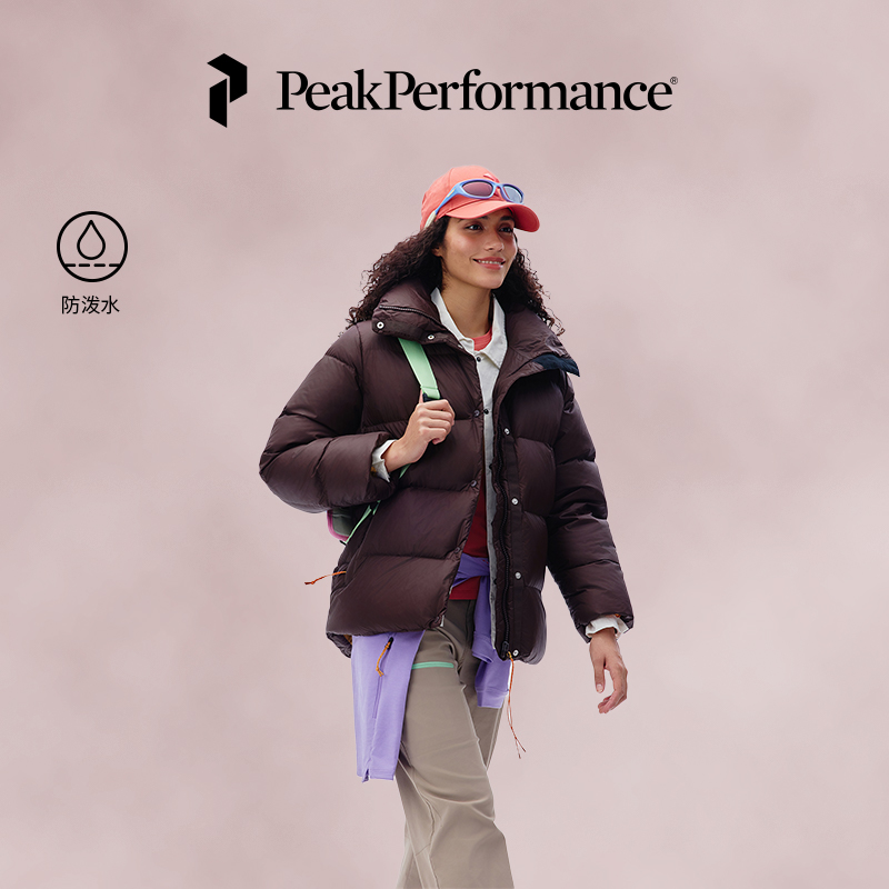 壁克峰女子防泼水羽绒服