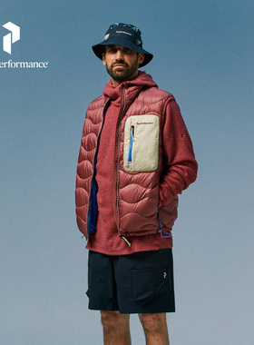 【新年限定】Peak Performance壁克峰吐司服®Utility羽绒马甲